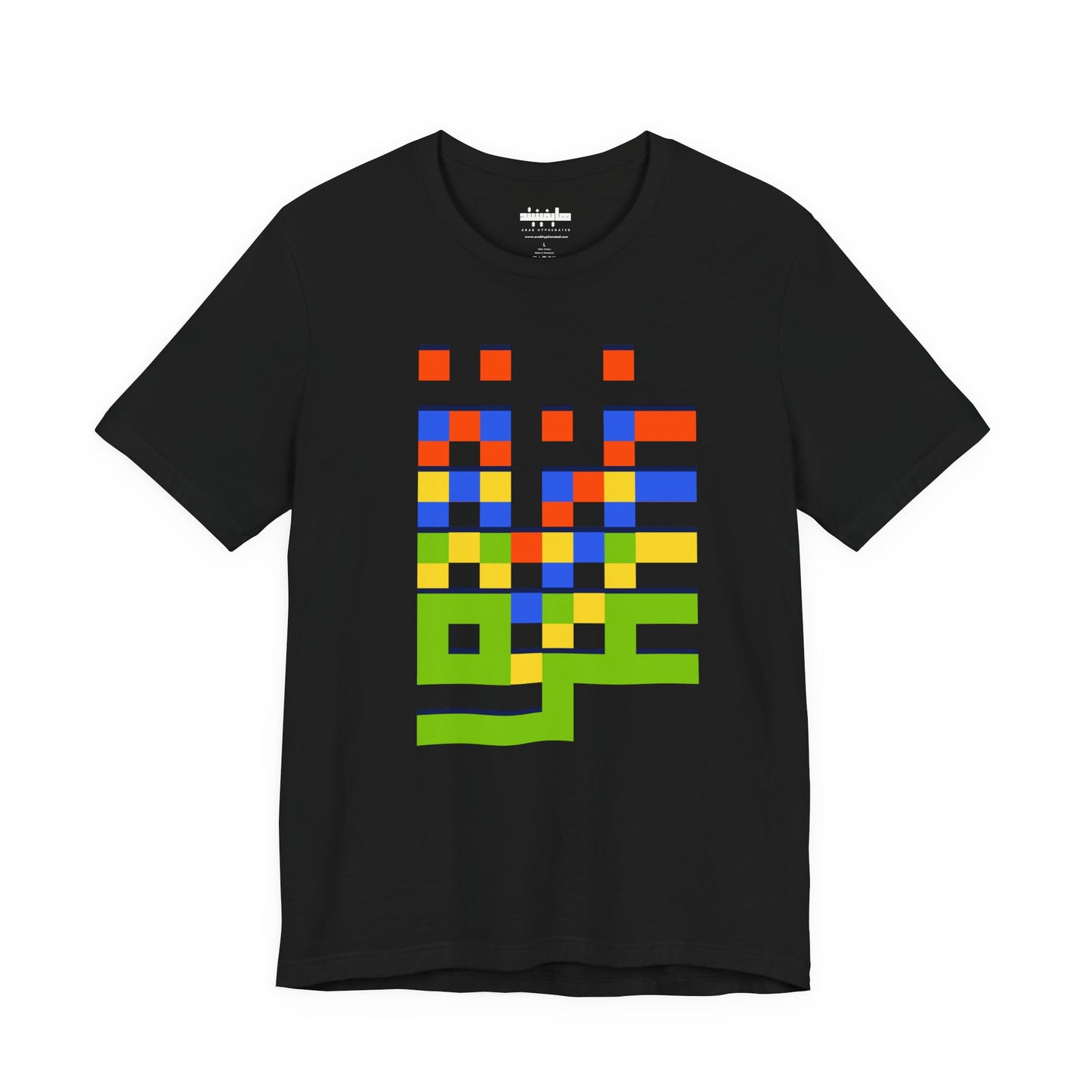'Gaza in Color and Pixels' Arabic Text - Unisex Graphic Tee