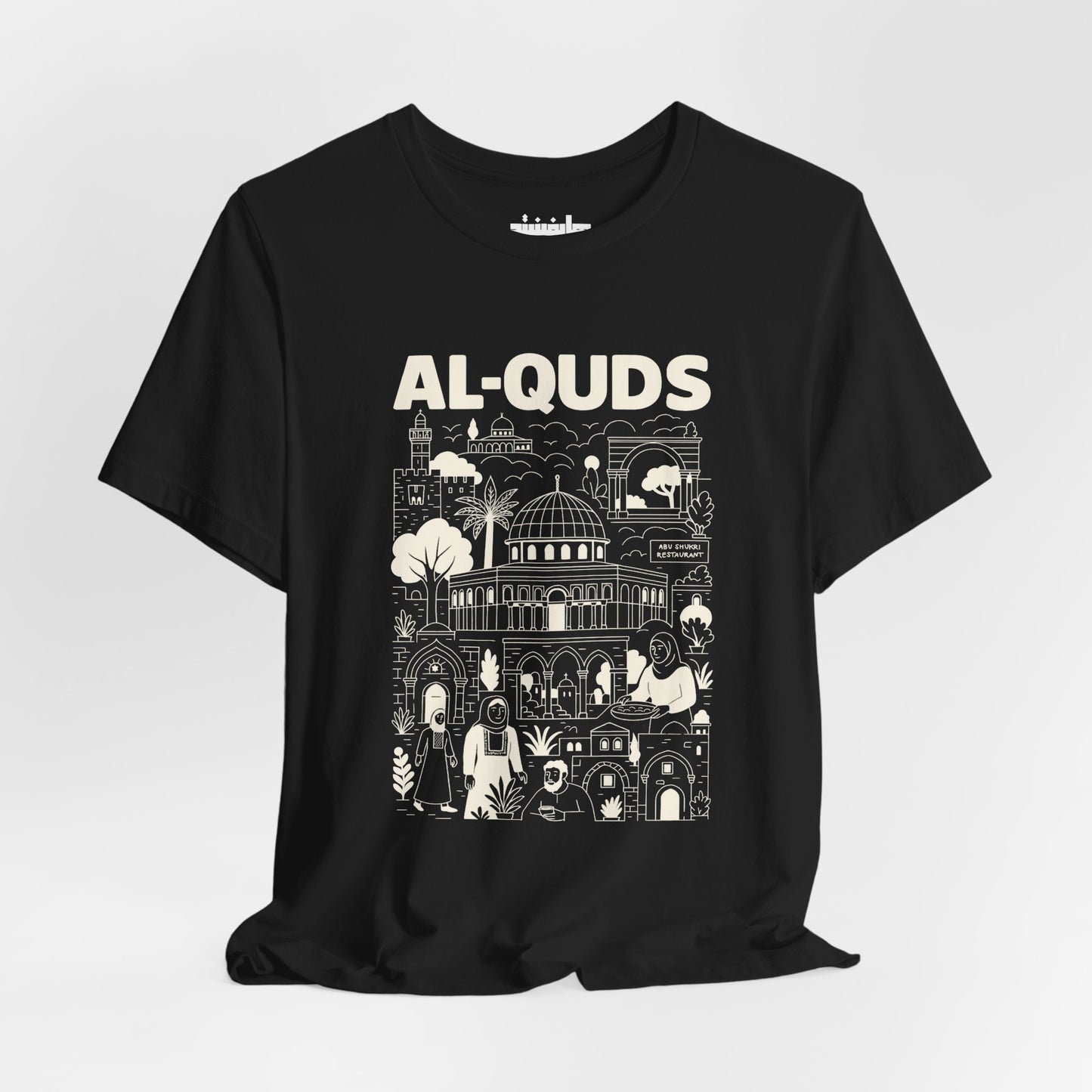 Ode to Al-Quds Jersey Tee (100% Airlume Cotton)