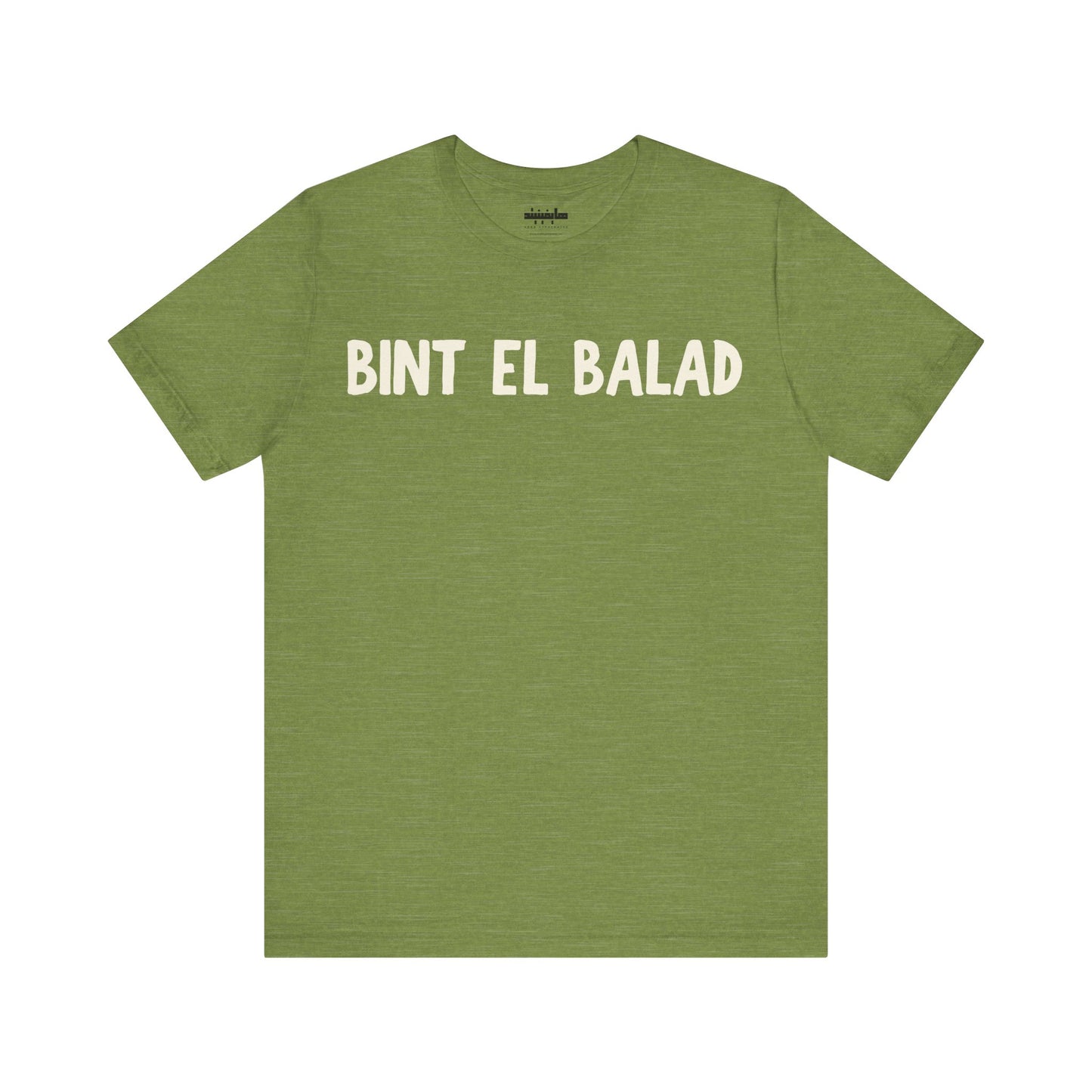 'Bint el Balad' 'Daughter of the Land' Minimalist Jersey Tee | Arab Hyphenated™