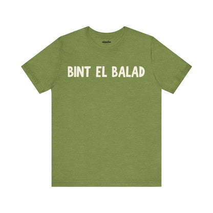 'Bint el Balad' 'Daughter of the Land' Minimalist Jersey Tee | Arab Hyphenated™