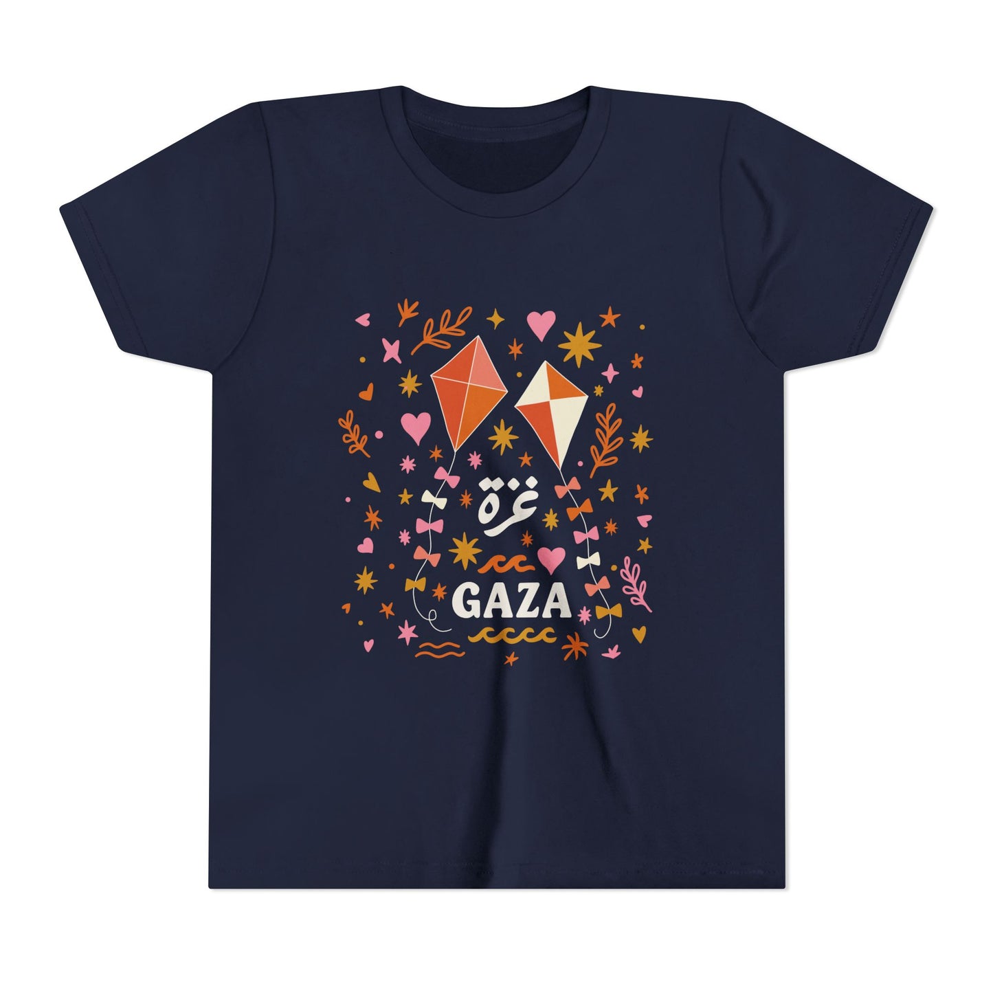 'Kites of Hope' Kid's Unisex Tee