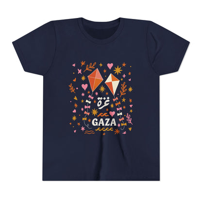 'Kites of Hope' Kid's Unisex Tee