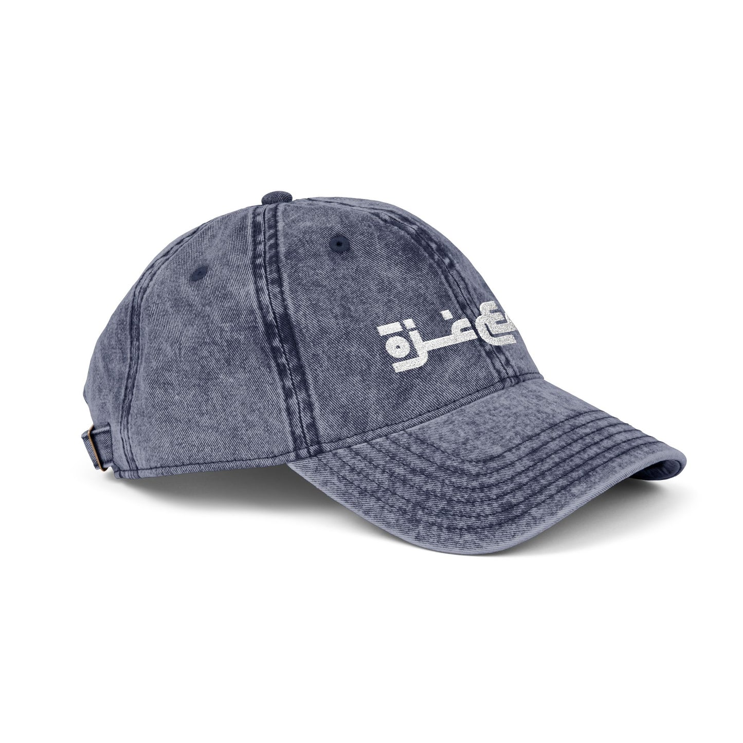 'I stand with Gaza' | انا مع غزّة | Embroidered in Arabic - Vintage Ball Cap (Unisex)