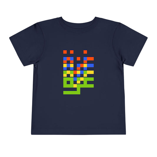 Gaza Love in Pixels | Unisex Cotton Heritage Tee | Kids 2-5T
