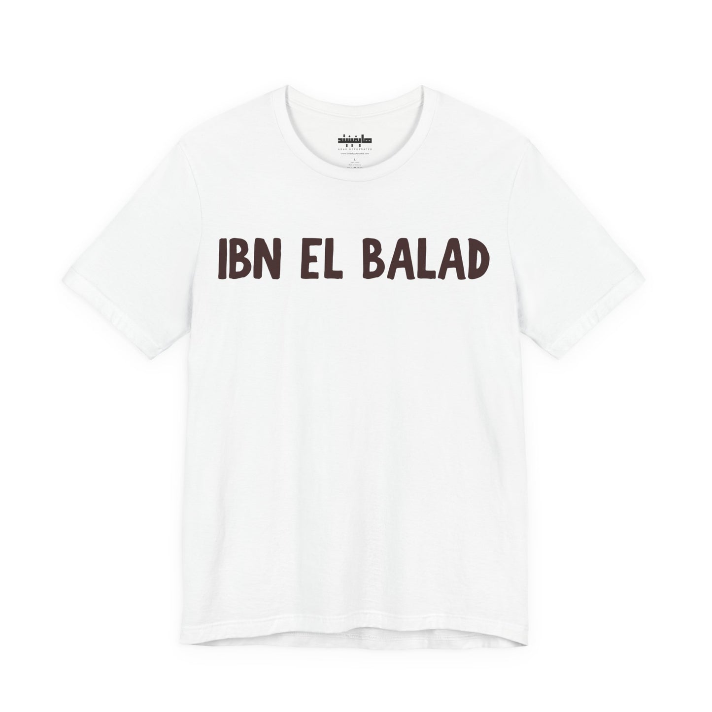 Arab Hyphenated™ Jersey Tee 'Ibn El Balad' | 'Son of the Land'