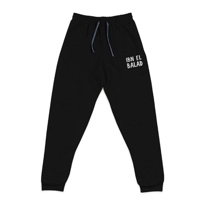 'Ibn El Balad' (Son of the Land) Embroidered Joggers | Black or Navy