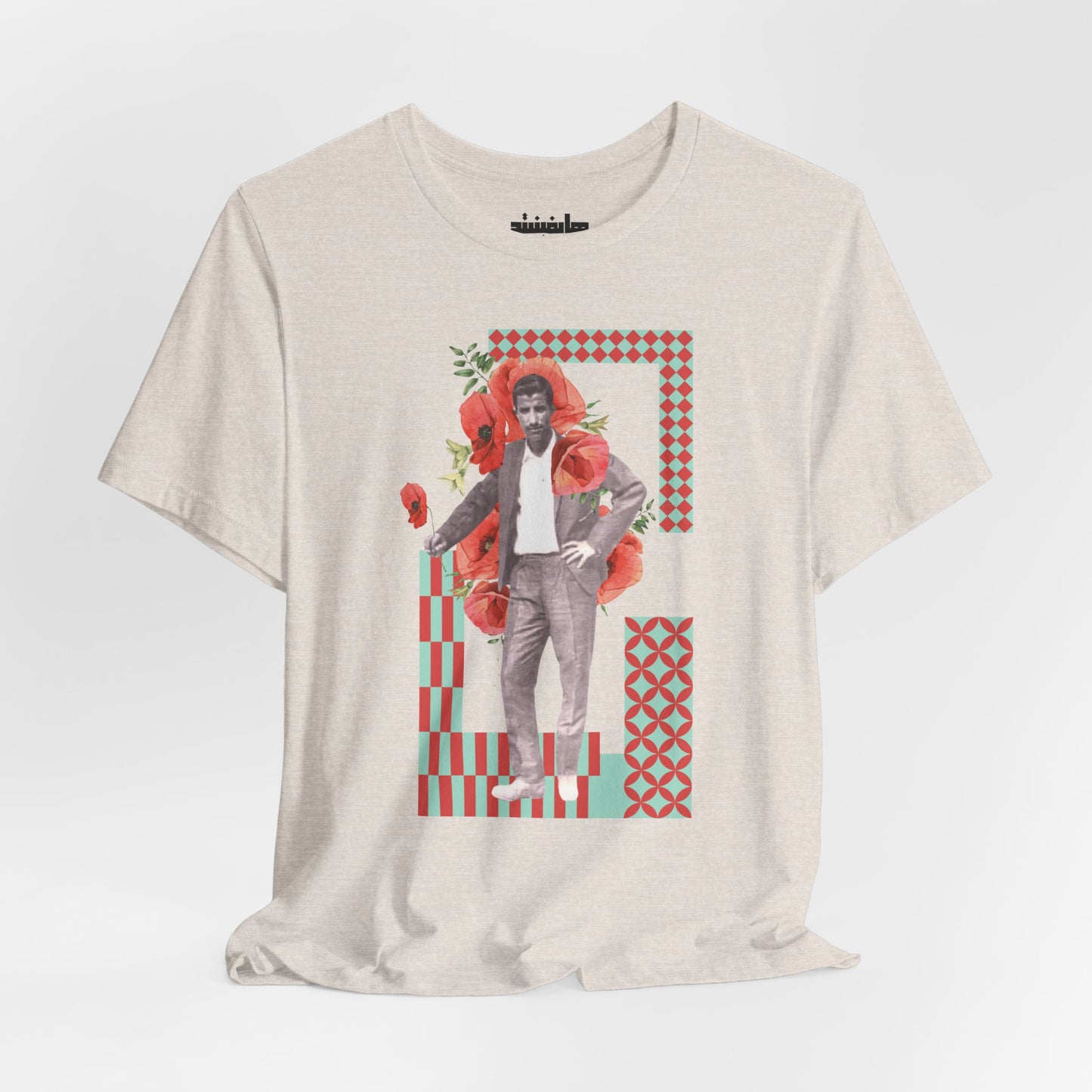 Ode to Immigrant Dads Jersey Graphic Tee (Yemeni Immigrant, late 1970s) | Alien Nation™