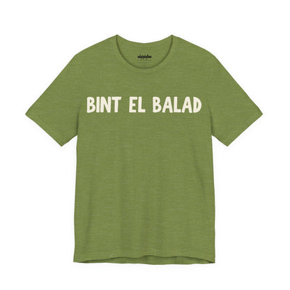 'Bint el Balad' 'Daughter of the Land' Minimalist Jersey Tee | Arab Hyphenated™