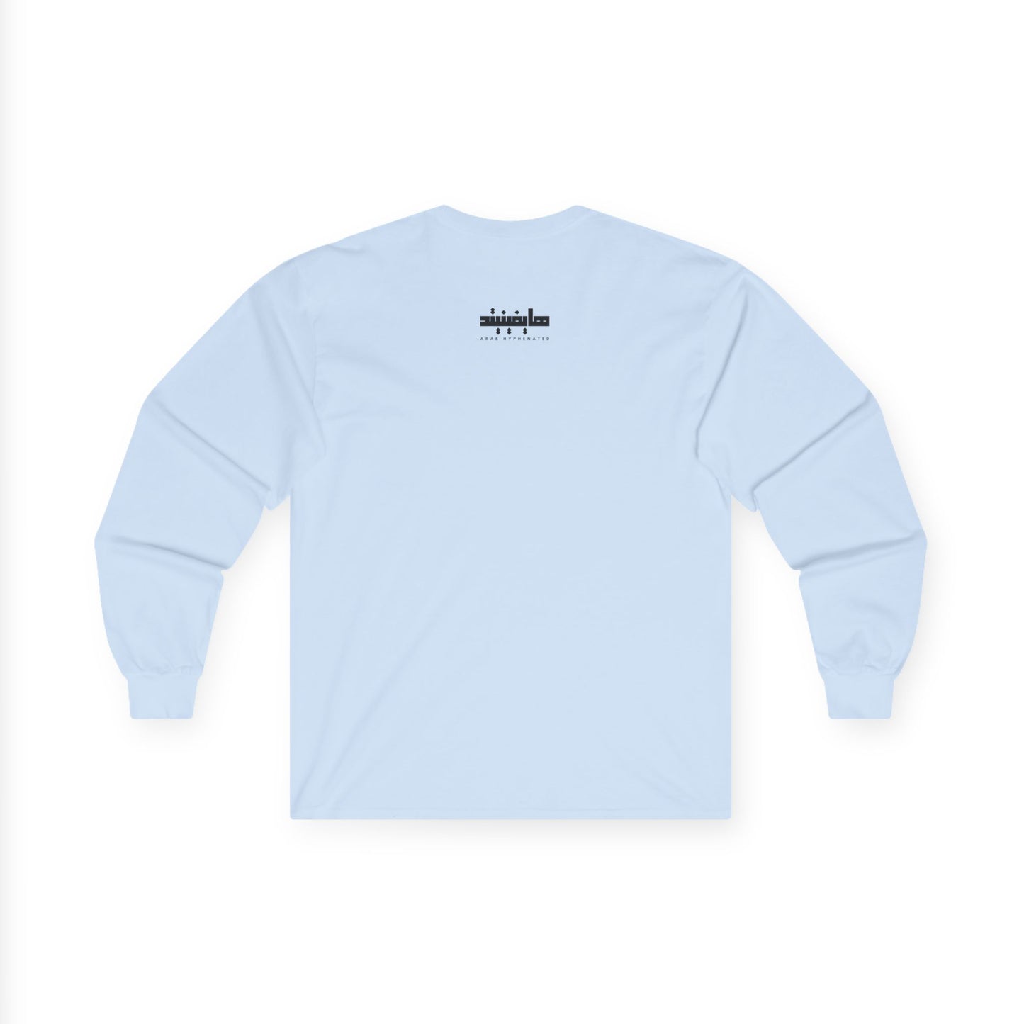 Gaza in Color and Pixels | Unisex Eco-friendly Long Sleeve T-Shirt