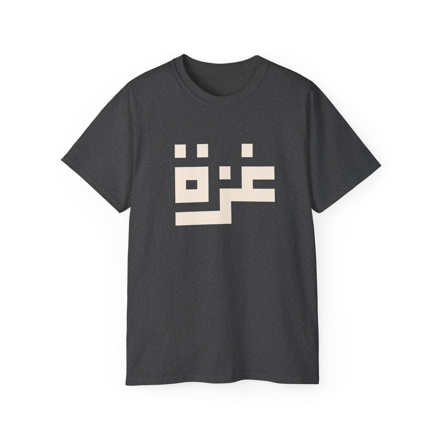 'Gaza in Pixel' Minimalist Unisex Ultra Cotton Tee