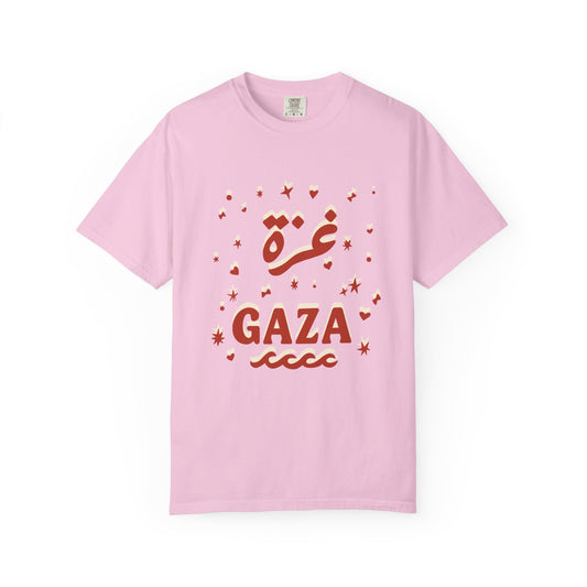 "Starry Night in Gaza" (Arabic and English) Unisex T-Shirt