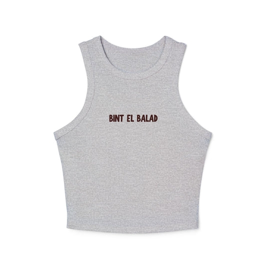 'Bint el Balad' 'Daughter of the Land' | Women's Racer Tank Top | Arab Hyphenated™ Staple