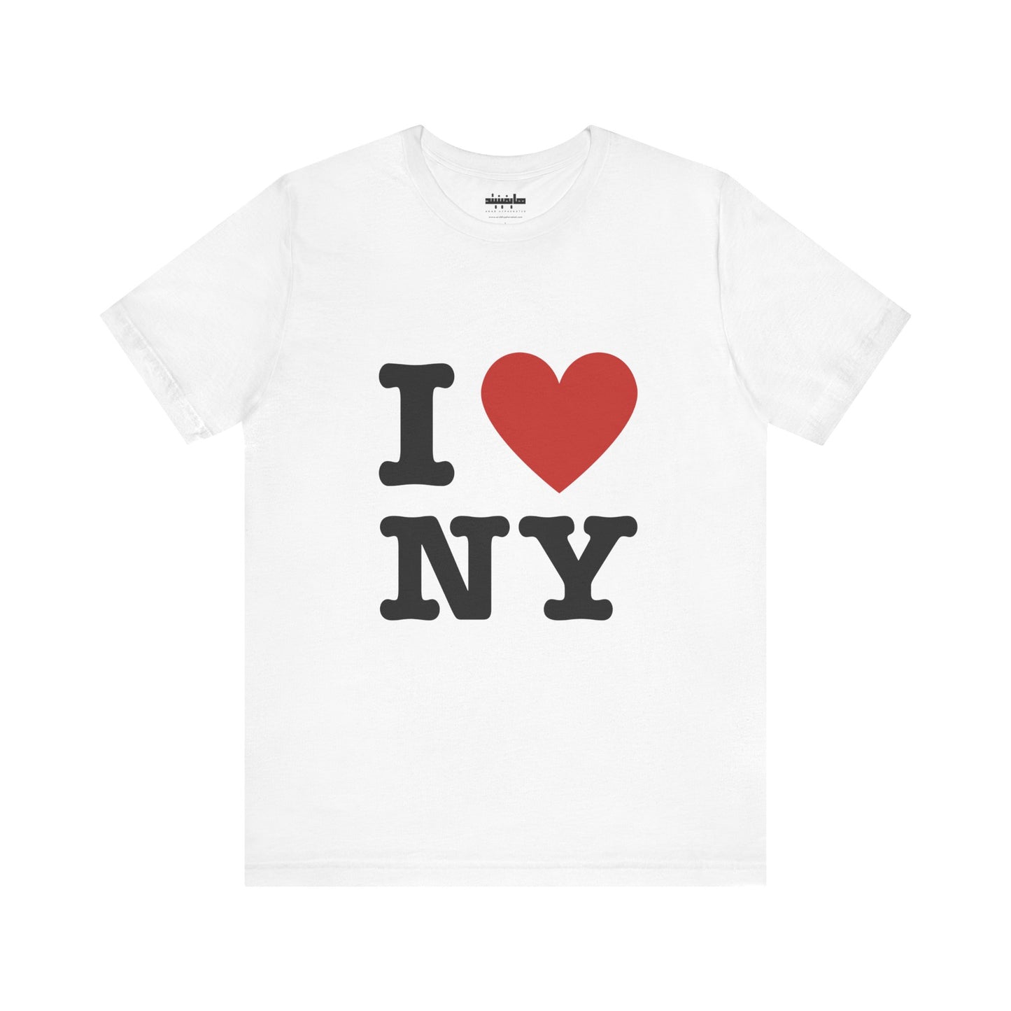 'This City is Your City' Unisex Cotton T-Shirt | Limited Edition (and Free Shipping)