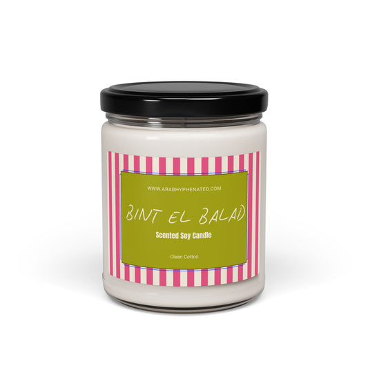 'Bint el Balad' | 'Daughter of the Land' | Scented Candle | Arab Hyphenated