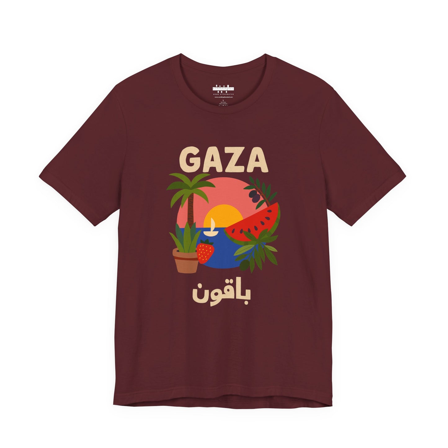 Gaza Will Bloom Again Unisex Graphic T-Shirt | Front Print