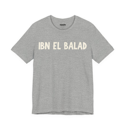 Arab Hyphenated™ Jersey Tee 'Ibn El Balad' | 'Son of the Land'
