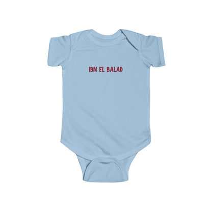 'Ibn el Balad' 'Son of the Land' | Infant Jersey Bodysuit | New Born - 24 Months