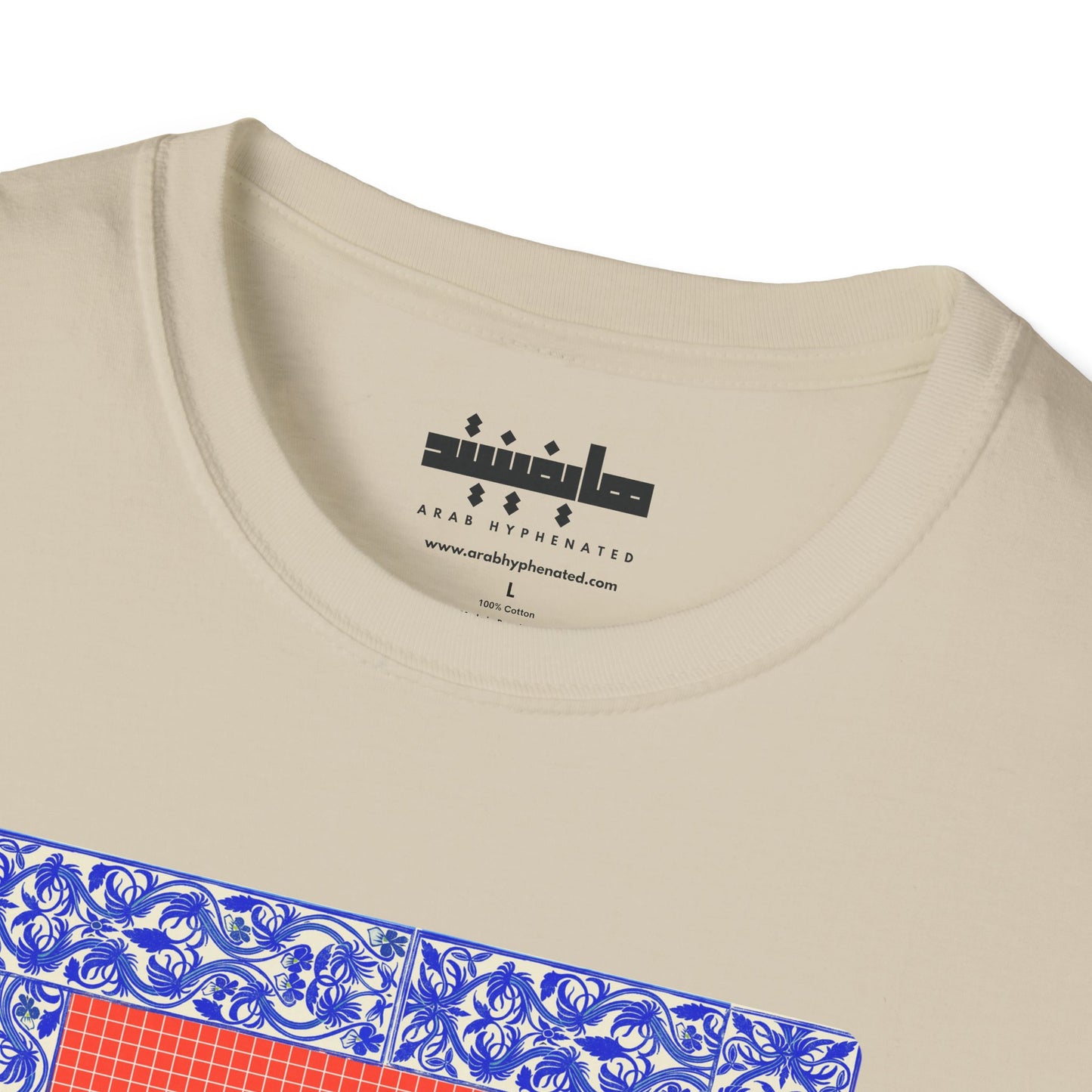 'Not Aliens' Tribute Cotton T-Shirt | Dutch Immigrant, Ellis Island | Front & Back Print