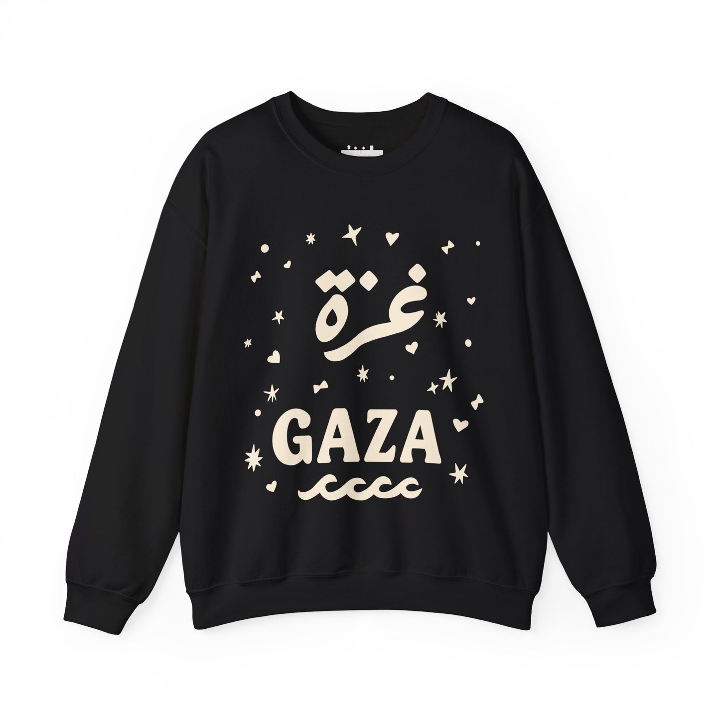 'Starry Night in Gaza' Unisex Crewneck Sweatshirt