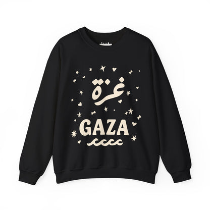 'Starry Night in Gaza' Unisex Crewneck Sweatshirt