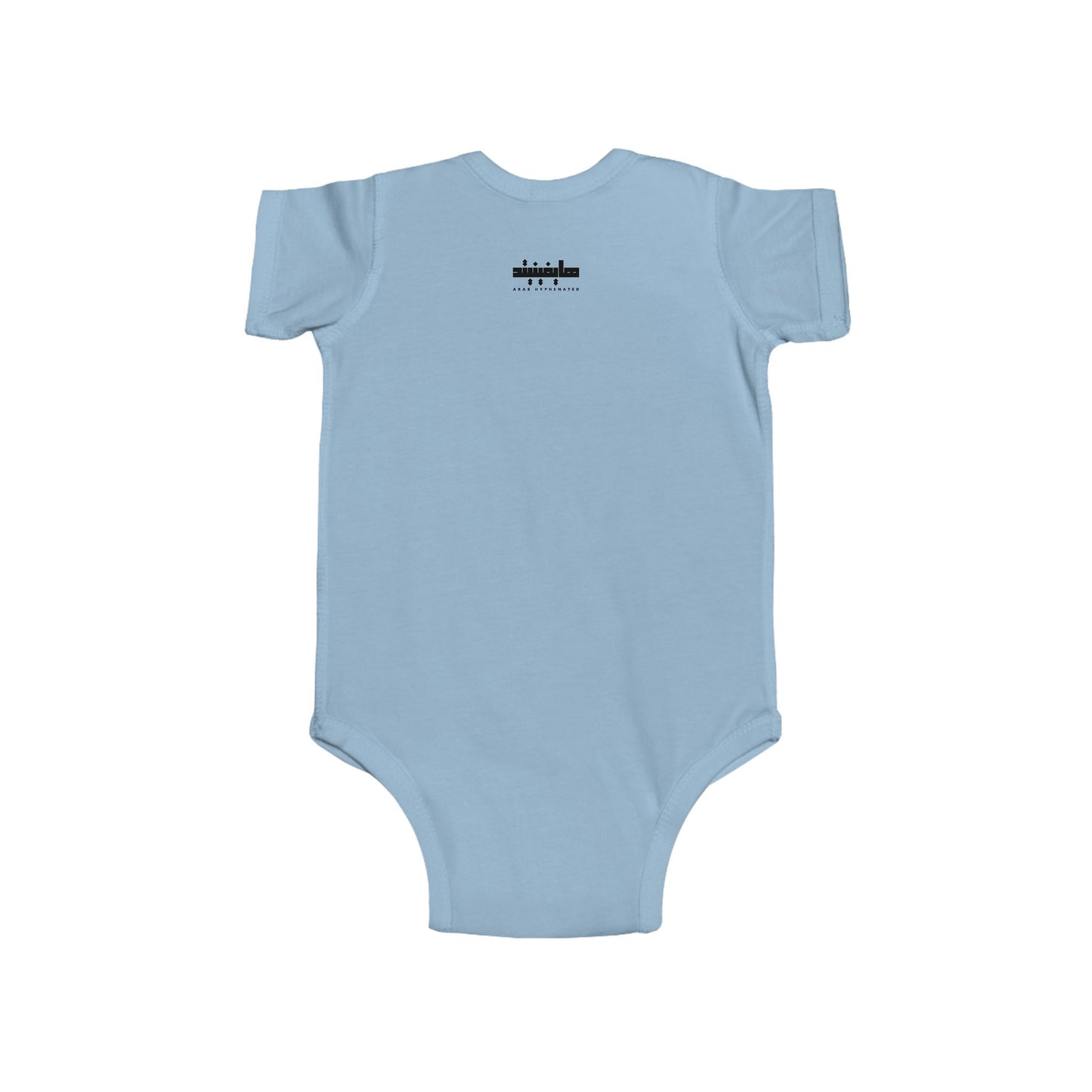 'Bint el Balad' 'Daughter of the Land' | Infant Jersey Bodysuit | New Born - 24 Months