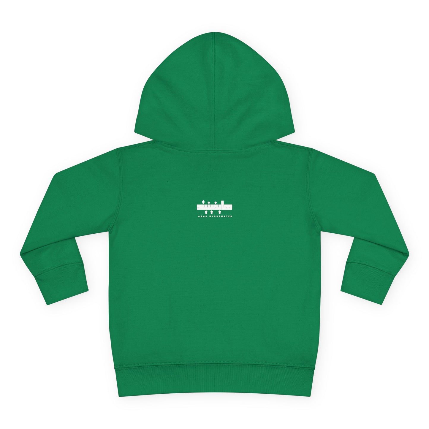 'Palestinian  Equestrian Woman' Ancestor Heritage Hooded Sweatshirt (Toddler, Unisex) | 2-6T