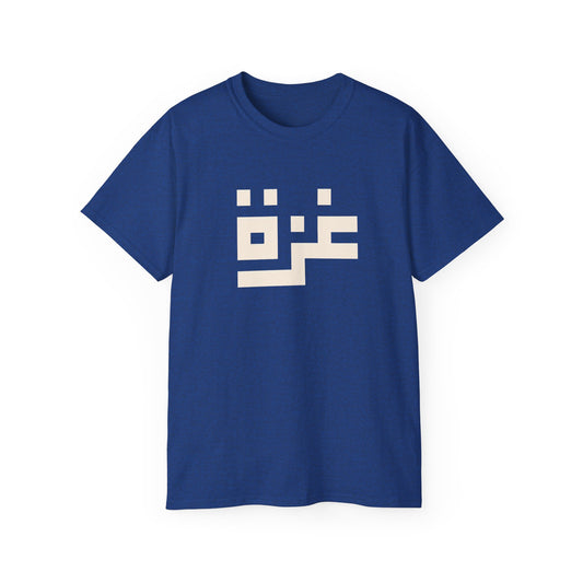 'Gaza in Pixel' Minimalist Unisex Ultra Cotton Tee