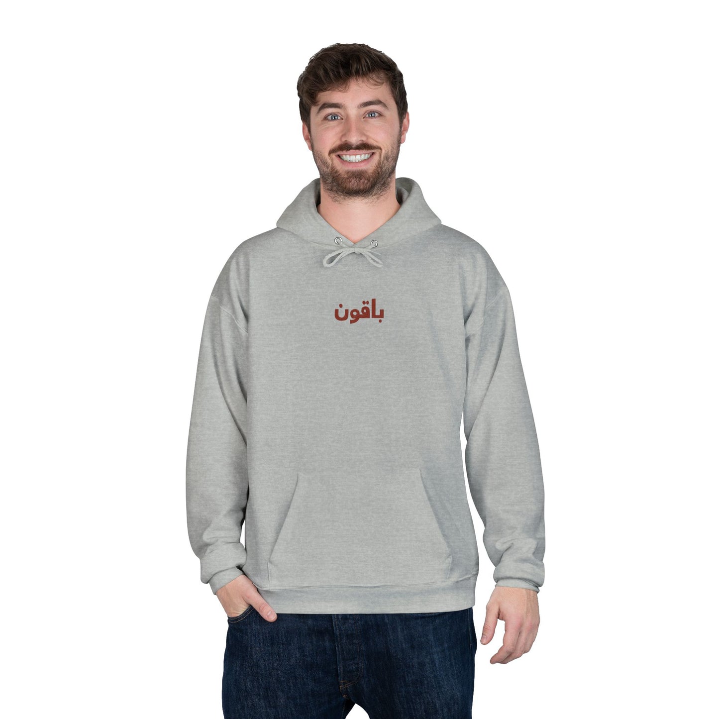 'We Remain', Palestine Ancenstoral Tribute | Eco Unisex Hoodie Sweatshirt (2 Sided Print)