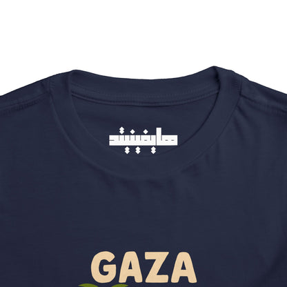 'Gaza Will Bloom Again' Unisex Cotton Heritage Tee | Kids 2-5T