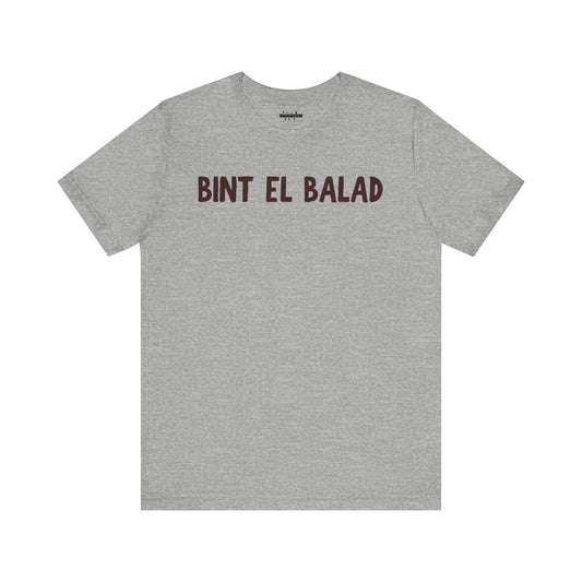 'Bint el Balad' | 'Daughter of the Land' Minimalist Jersey Tee | Arab Hyphenated