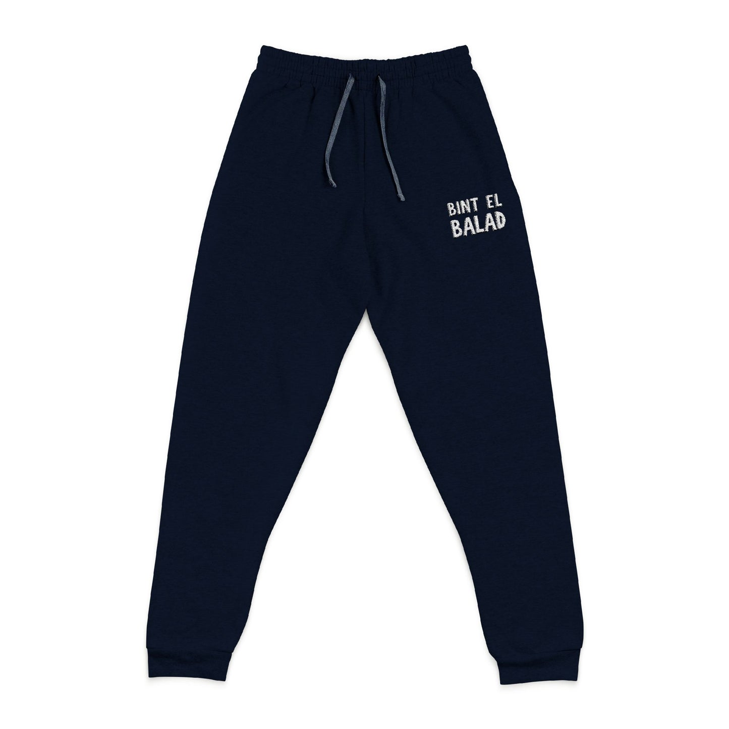 'Bint El Balad' (Daughter of the Land) Embroidered Joggers | Black or Navy