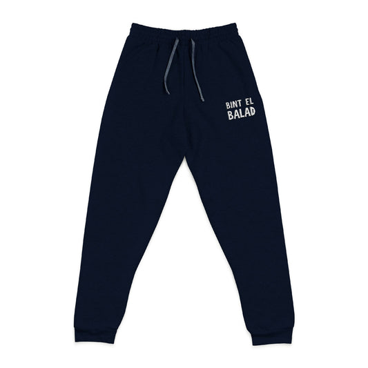 'Bint El Balad' (Daughter of the Land) Embroidered Joggers | Black or Navy