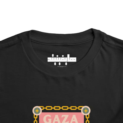 Gaza 'Break the Chains' Toddler Graphic Tee | 2T-5T