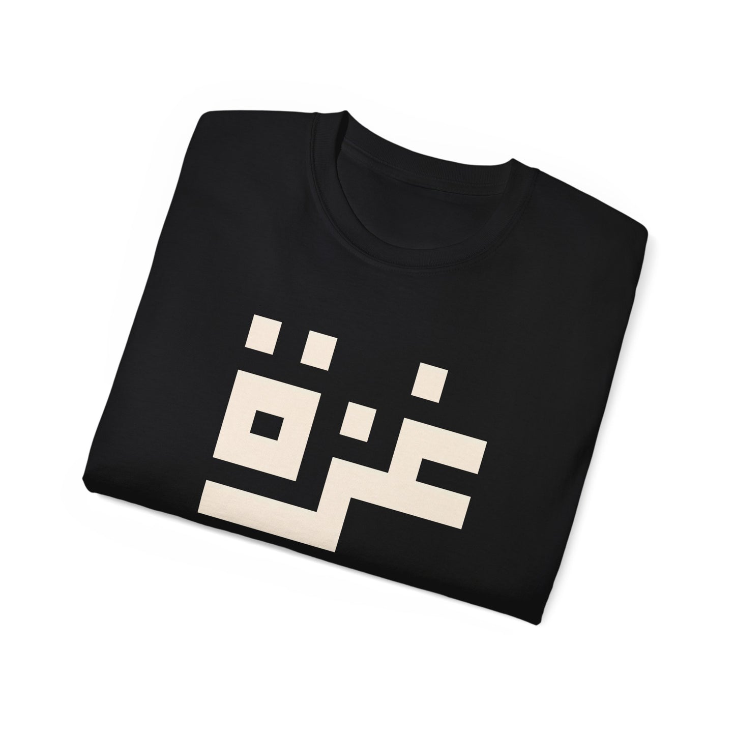'Gaza in Pixel' Minimalist Unisex Ultra Cotton Tee
