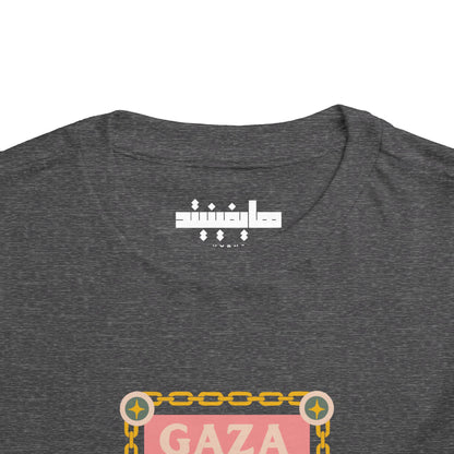 Gaza 'Break the Chains' Toddler Graphic Tee | 2T-5T