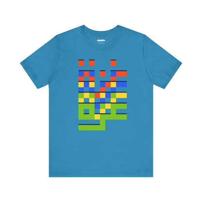 'Gaza in Color and Pixels' Arabic Text - Unisex Graphic Tee