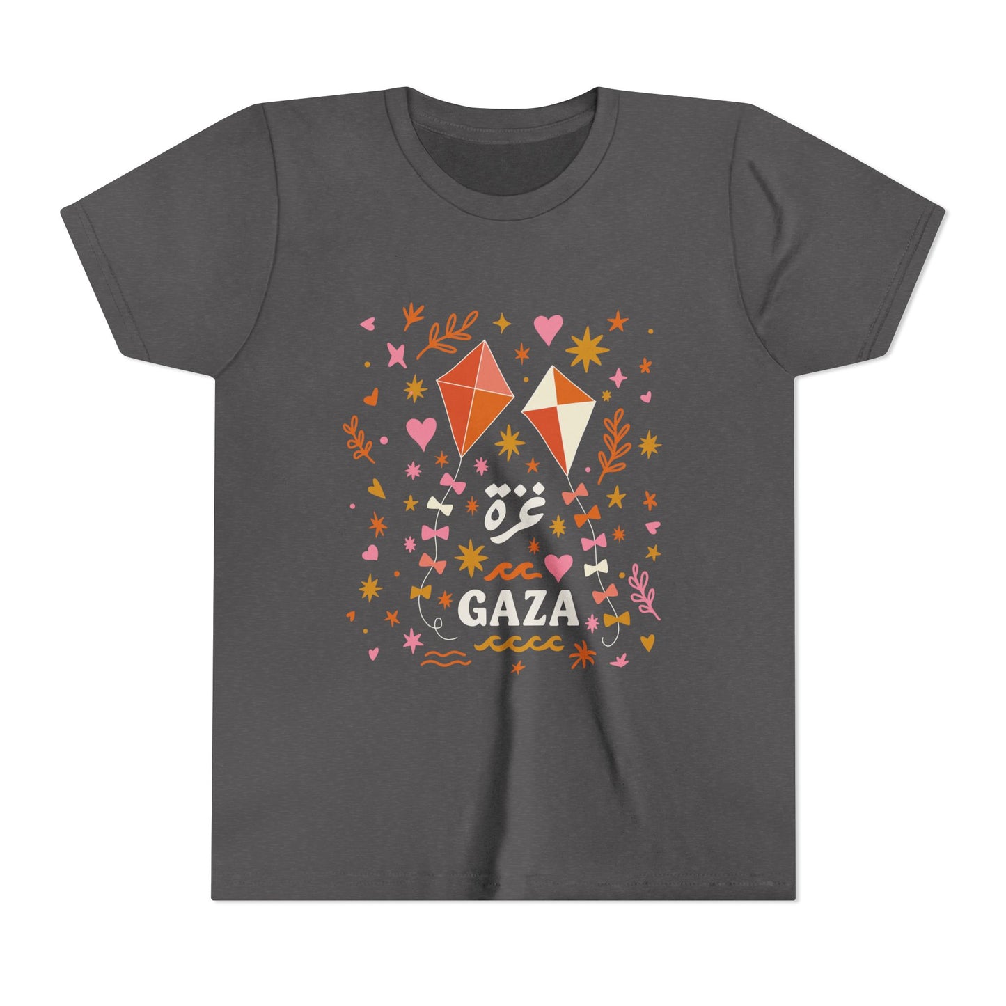 'Kites of Hope' Kid's Unisex Tee