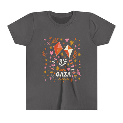 'Kites of Hope' Kid's Unisex Tee