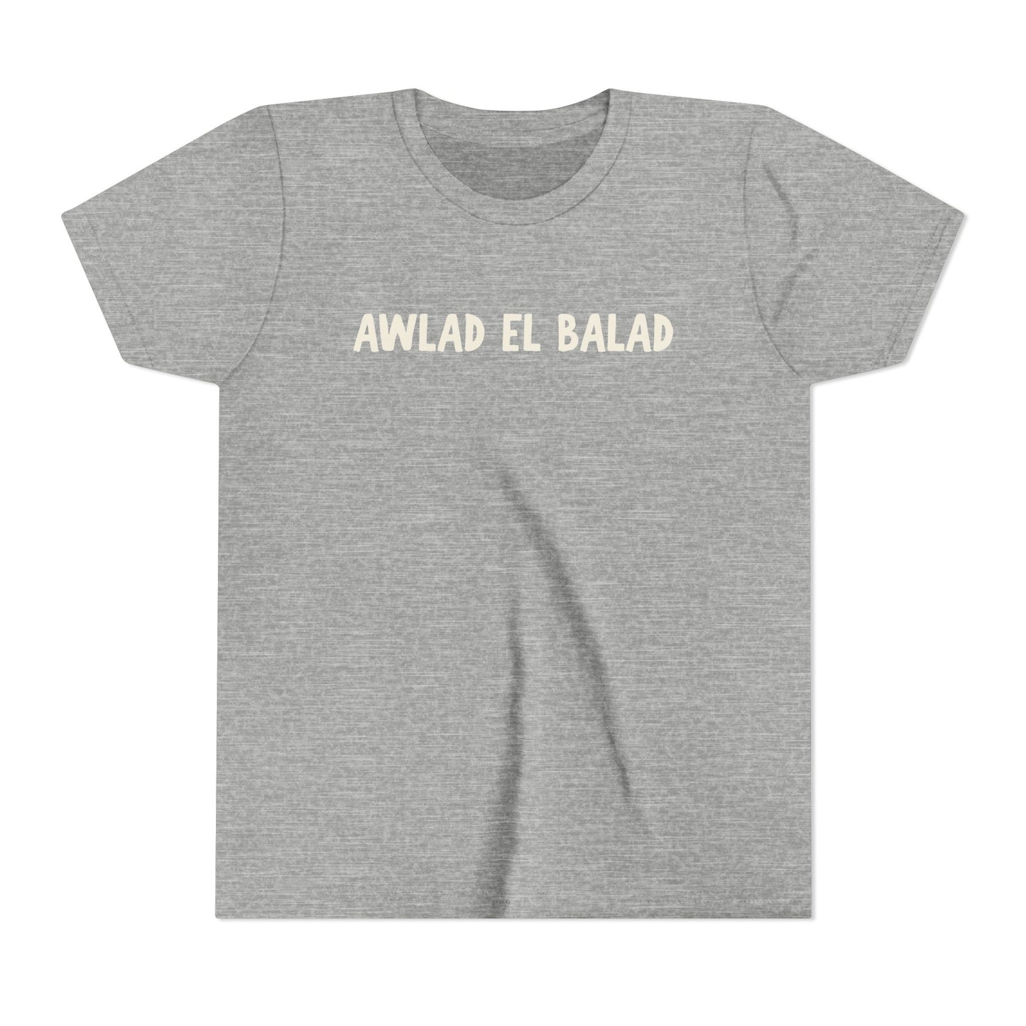 'Awlad el Balad' Children of the Land Cotton Tee | Kids