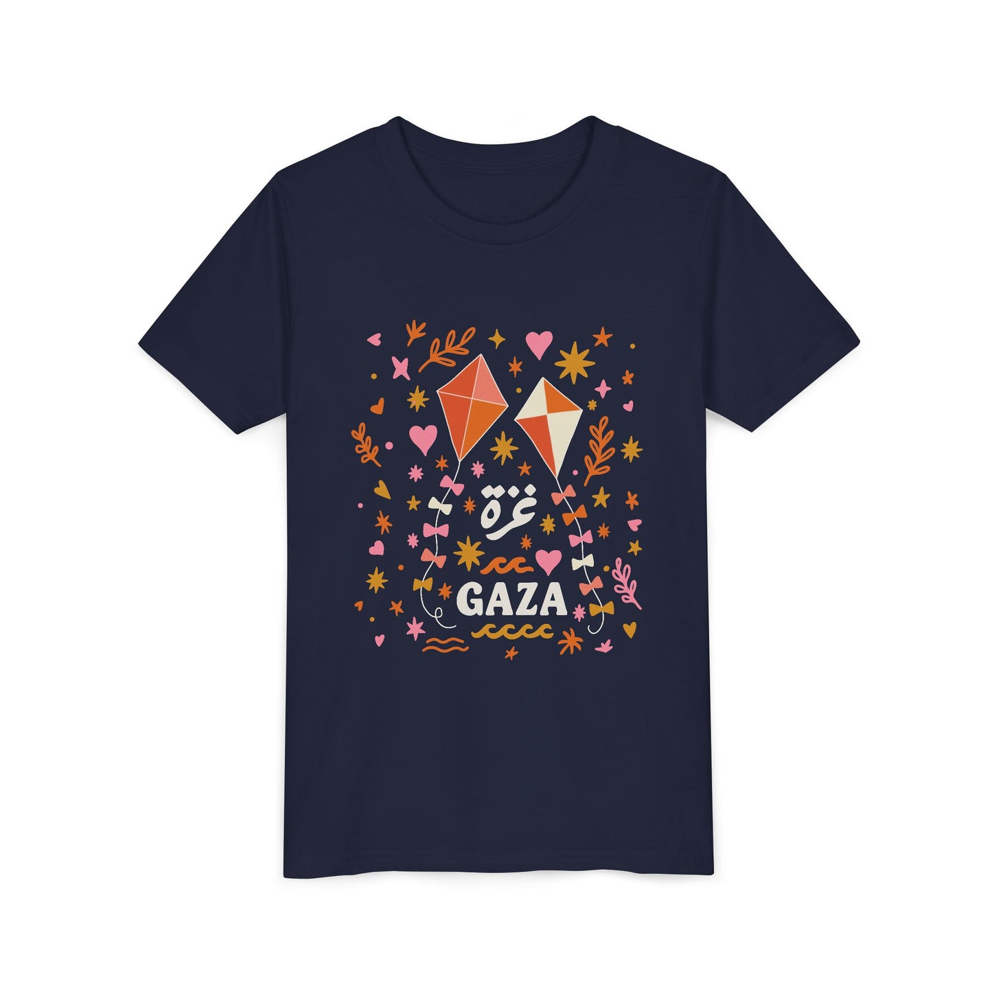 'Kites of Hope' Kid's Unisex Tee