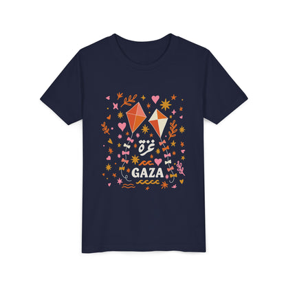 'Kites of Hope' Kid's Unisex Tee