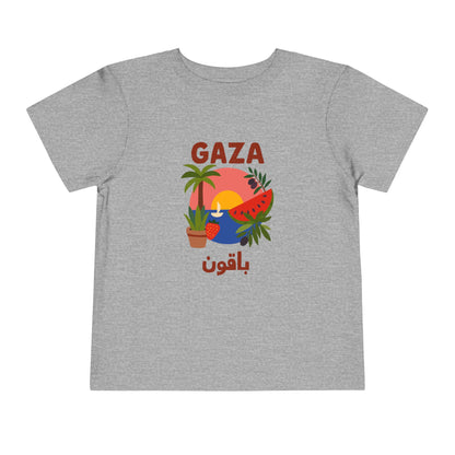 'Gaza Will Bloom Again' Unisex Cotton Heritage Tee | Kids 2-5T