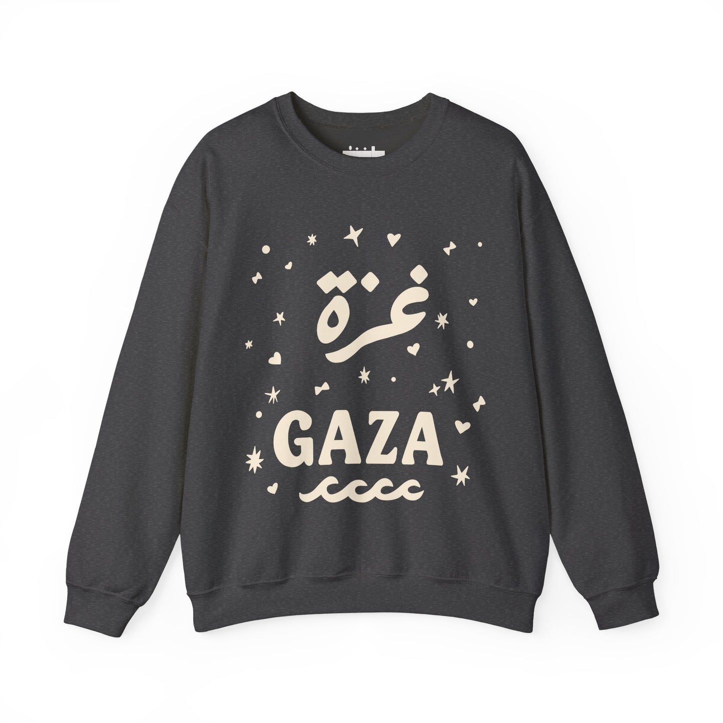 'Starry Night in Gaza' Unisex Crewneck Sweatshirt