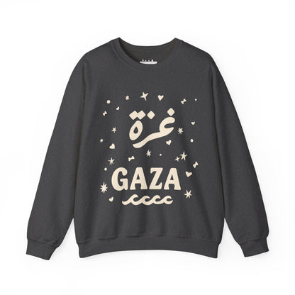 'Starry Night in Gaza' Unisex Crewneck Sweatshirt