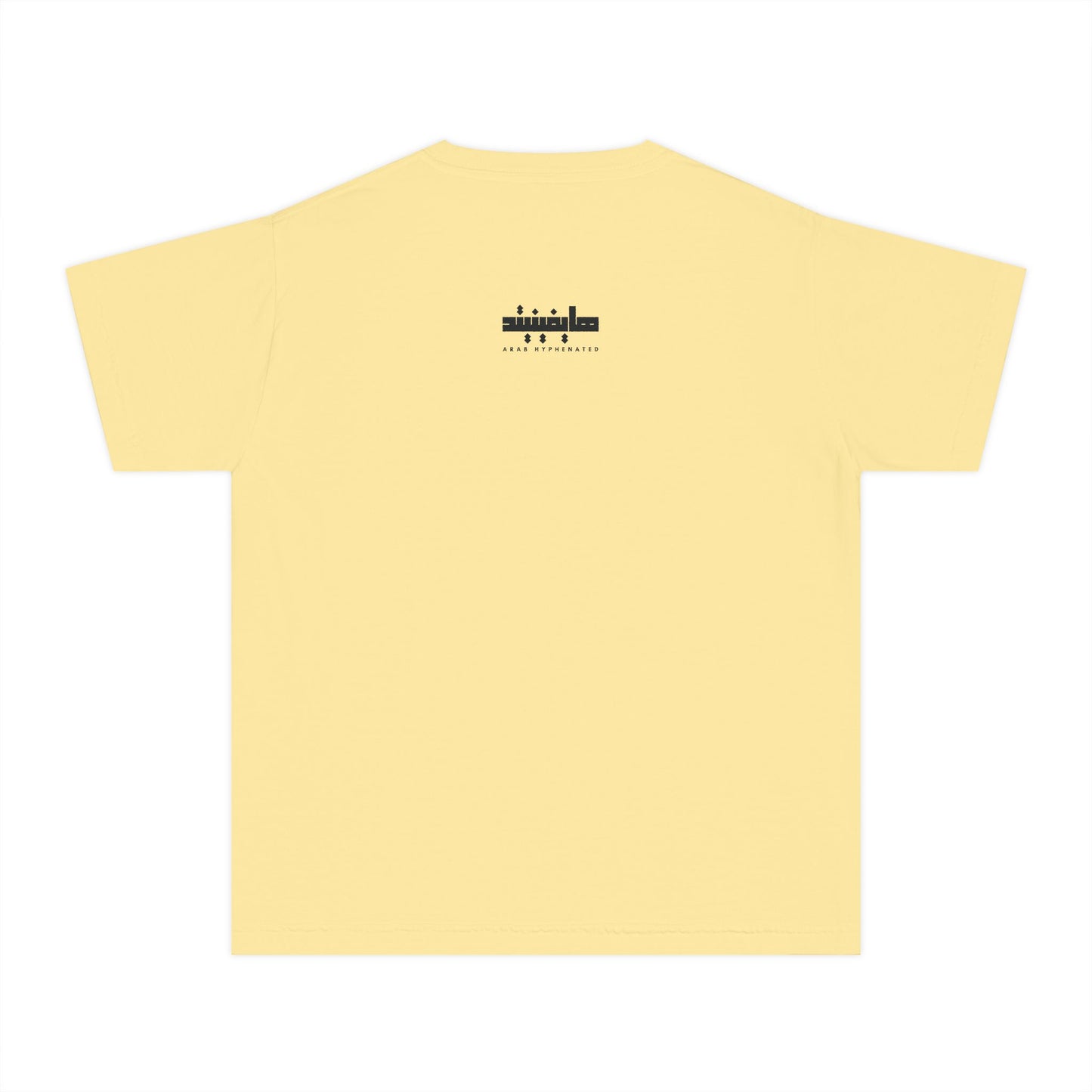 Gaza 'Break the Chains' Youth Unisex Graphic Tee (Ages 4–16)