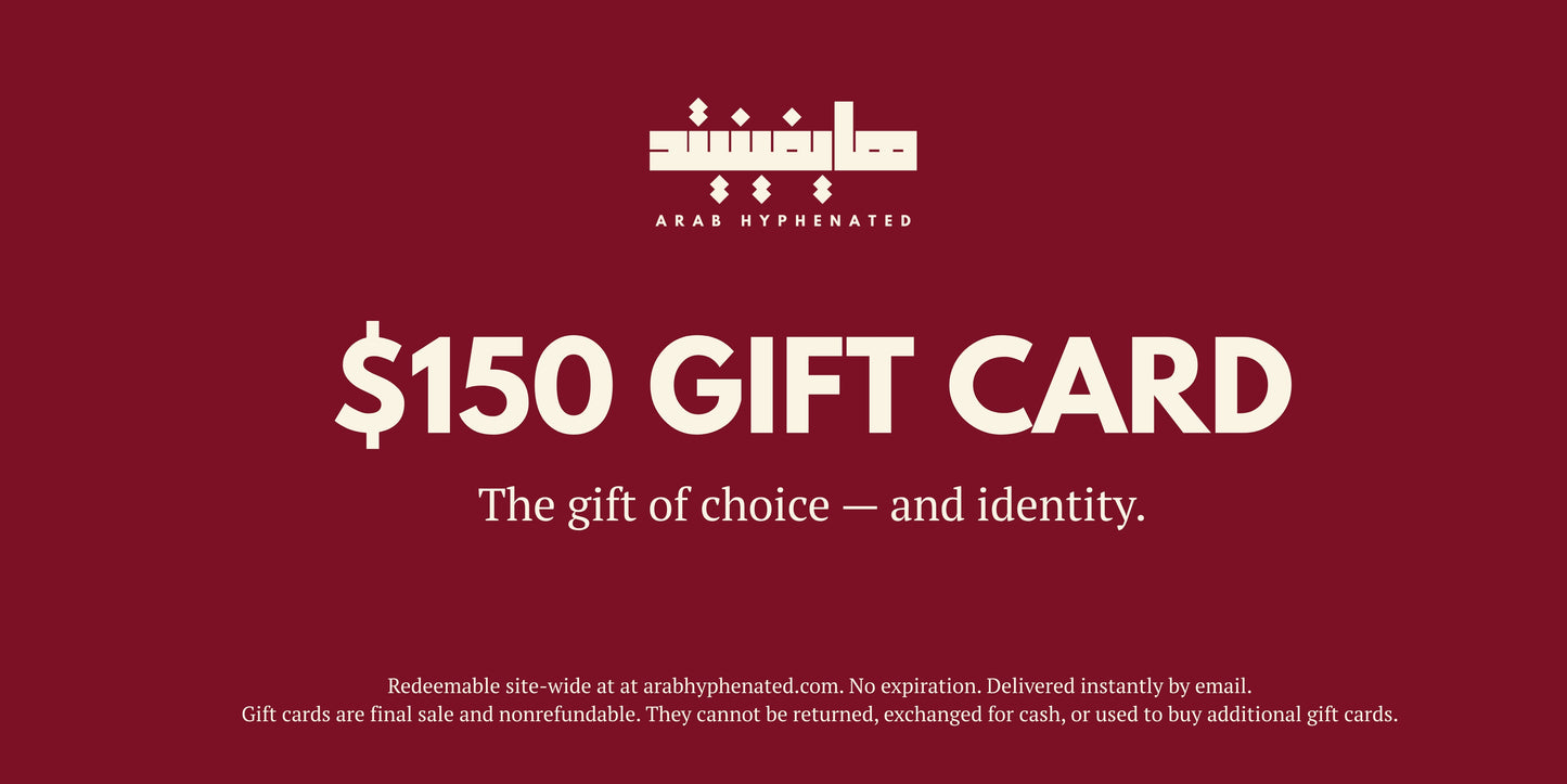 Gift Cards