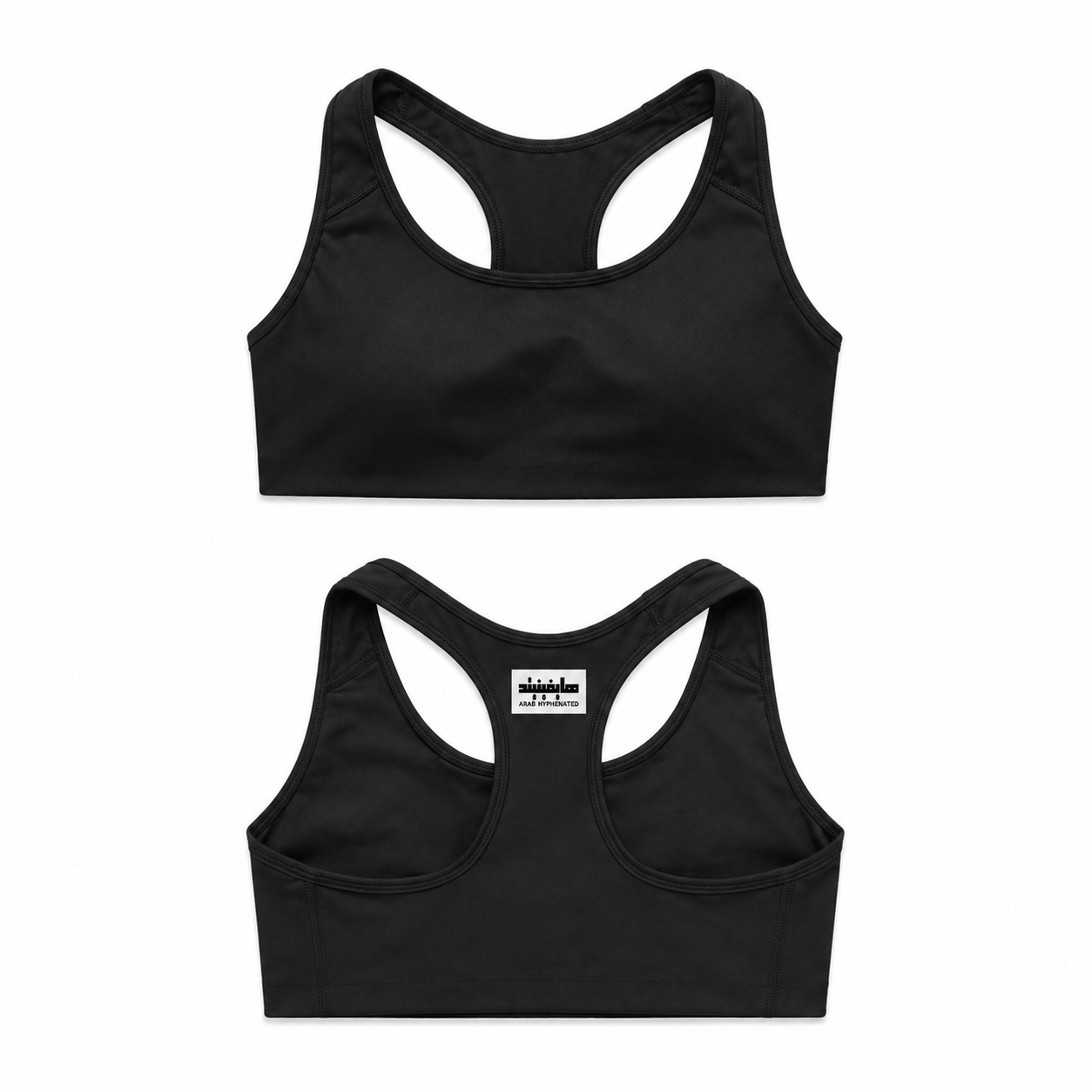 The Active Sports Bra | Racerback