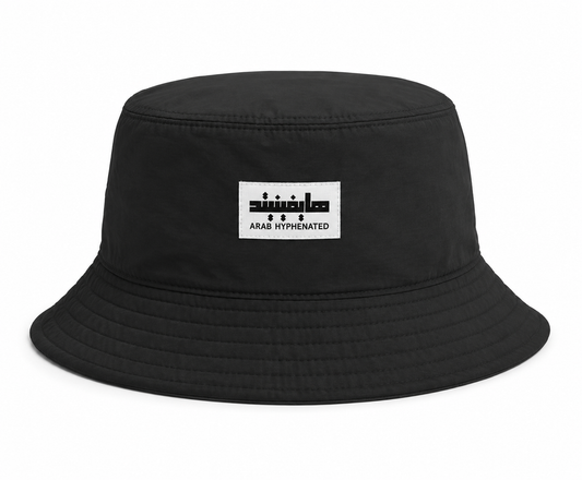 The Bucket Hat | Recycled Vegan UPF 50
