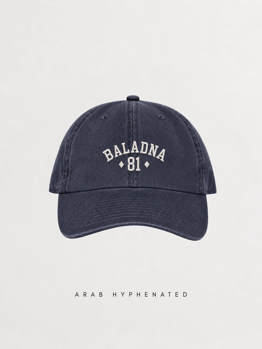 Baladna 81 ball cap front embroidered arab hyphenated  navy cotton twill