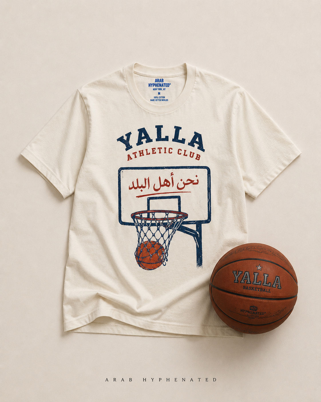 YALLA B-Ball Box Tee | Limited Edition UPF 50+ Vegan